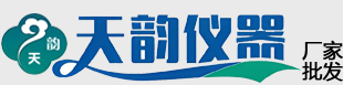 干燥箱