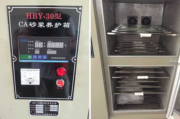 雷韵HBY-30CA砂浆养护箱,厂家直销,免费发货,性价比高,10年行业验证,欢迎新老客户前来选购