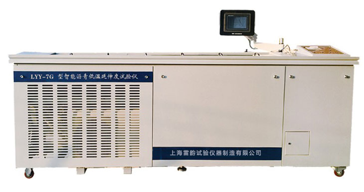 雷韵沥青延伸度试验仪,厂家直销,品质保证