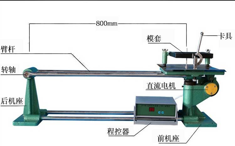 雷韵为您提供水泥胶砂振实台说明书,让您更方便使用水泥胶砂振实台