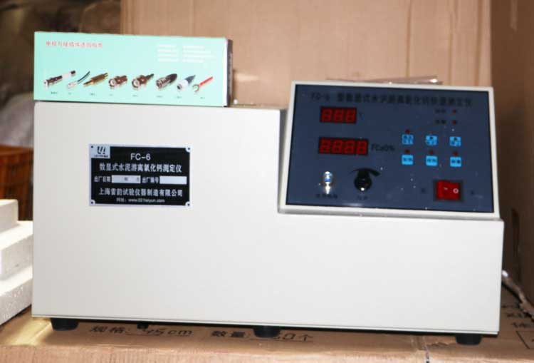FC-6全自动水泥游离氧化钙测定仪使用说明书