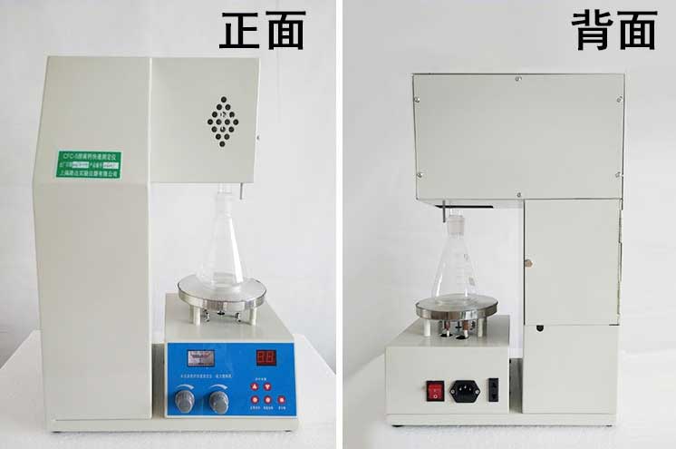 cfc-5水泥游离氧化钙测定仪使用说明书