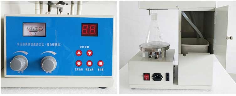 cfc-5水泥游离氧化钙测定仪组成部分