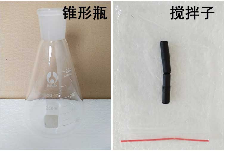 cfc-5水泥游离氧化钙测定仪原理