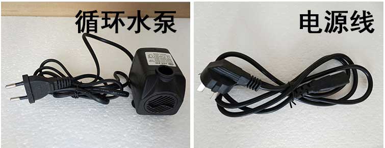 cfc-5水泥游离氧化钙测定仪规程