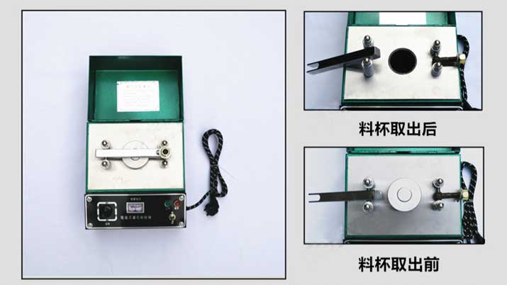 DF-4电磁矿石粉碎机参数