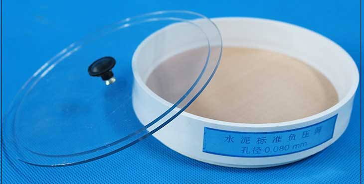FYS-150B水泥负压筛析仪使用说明