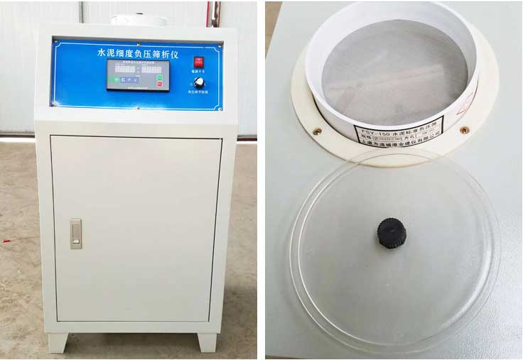 FYS-150水泥负压筛析仪使用说明