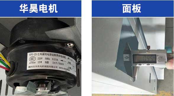 101-0A电热鼓风干燥箱技术参数