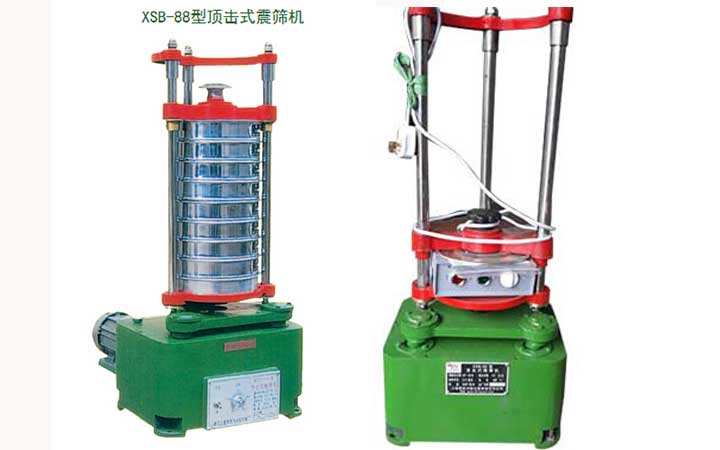 顶击式振筛机XSB-88型概述