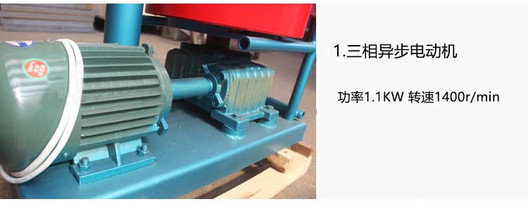 砂浆搅拌机-ujz-15型概述