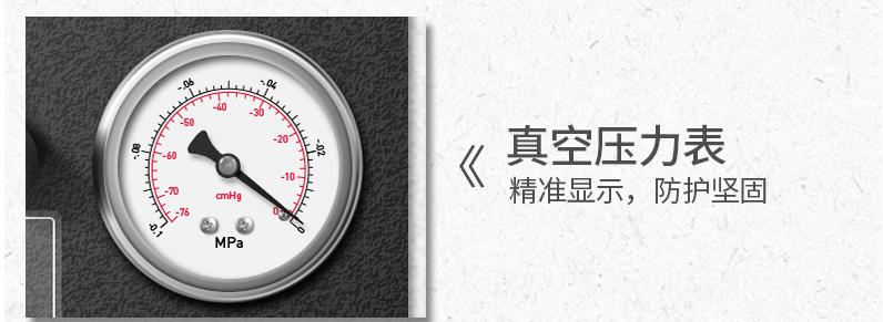 DZF-6020真空干燥箱适用范围