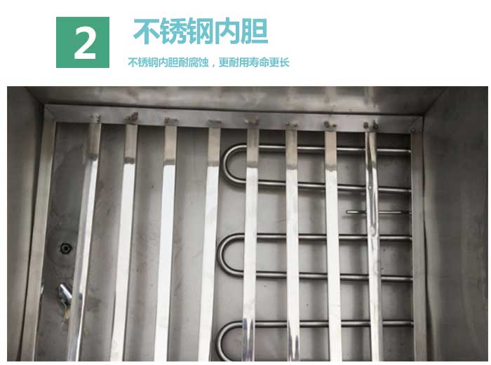 HJ-84混凝土加速养护箱参数
