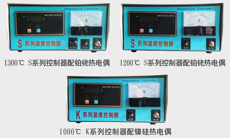 高温电阻炉正确的使用方法